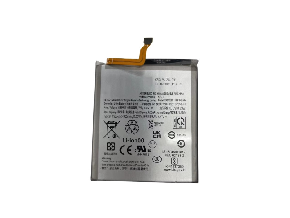 EB-BS926ABY Battery