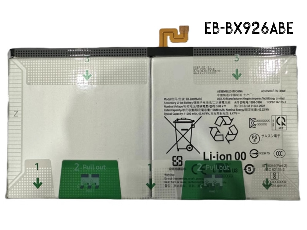 EB-BX926ABE Batteria Per SAMSUNG EB-BX926ABE