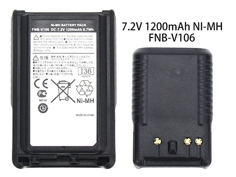 FNB-V106 Batteria Per Yaesu Vertex Standard VX-231 VX-230 Radio