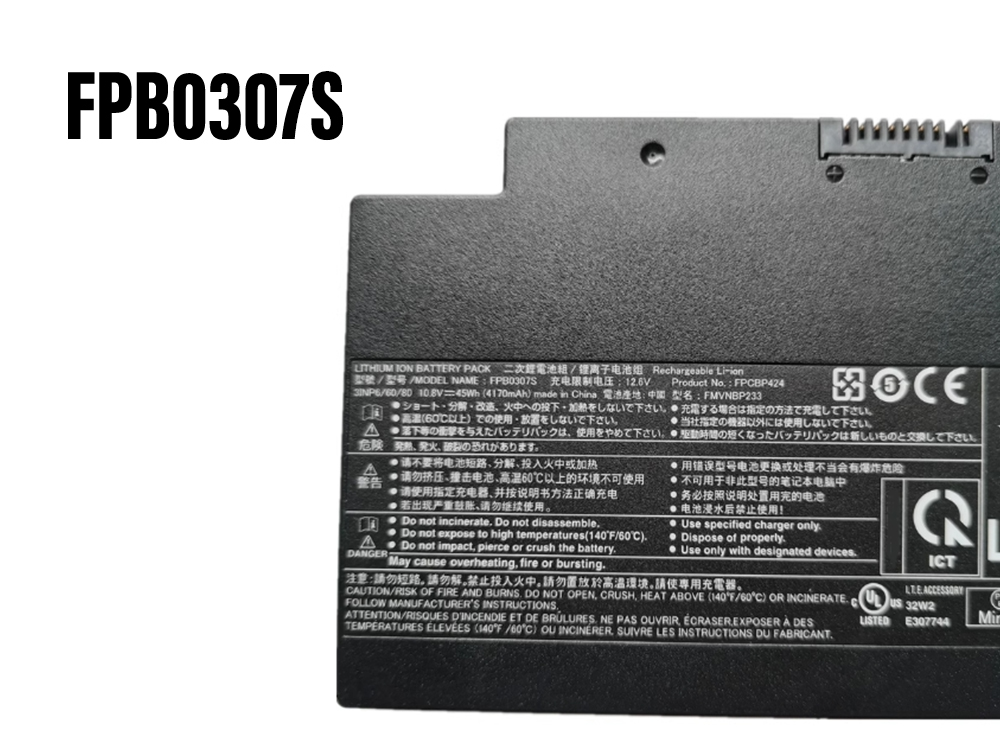 Fujitsu Lifebook AH556 AH557 FMVNBP233F