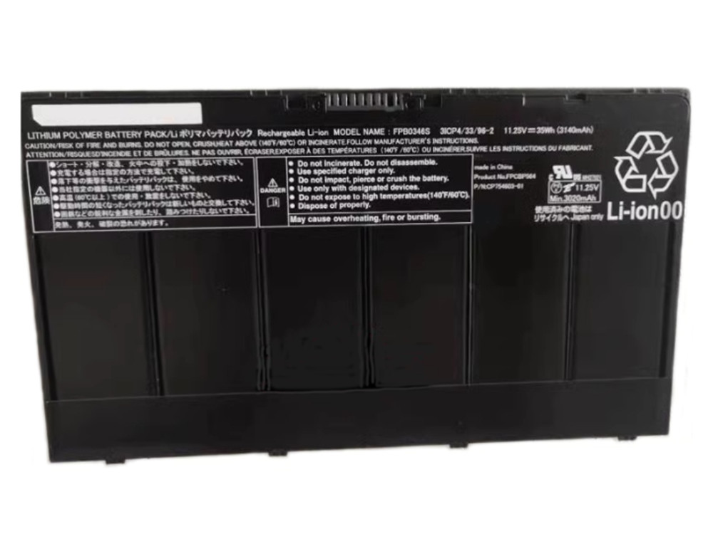 FPB0346S Batteria Per Fujitsu FPB0346S FPCBP564 cp754603-01 DR