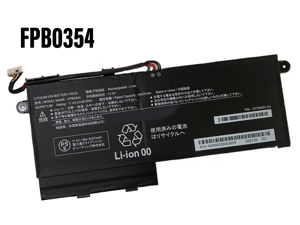 FPB0354 Battery