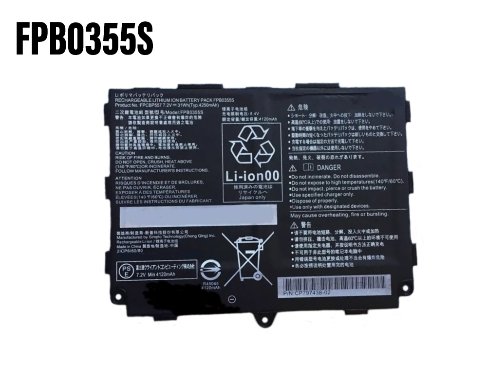 FPB0355S for Fujitsu laptop