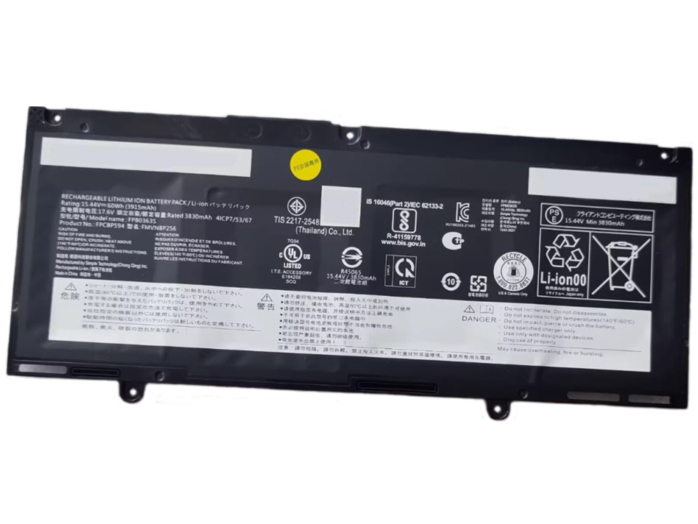 FMVNP256 FPB0363S Batteria Per Fujitsu LifeBook U7312 U7412 E4412 E5412A E5412
