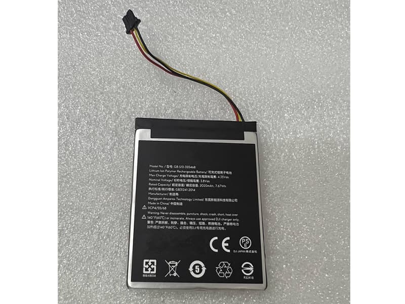 GB-S10-355468 Battery