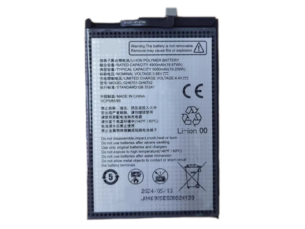 GH6701-GH6702 Batteria Per ZTE PHONE