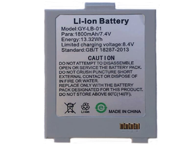 GY-LB-01 Battery