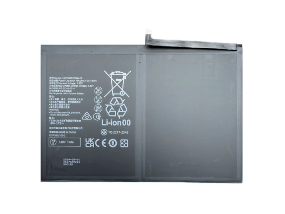 HB27G3B1EGW-12 Batteria Per HUAWEI BTK-W00/W10/AL00 AGS5-W00/W09/AL09/W00E