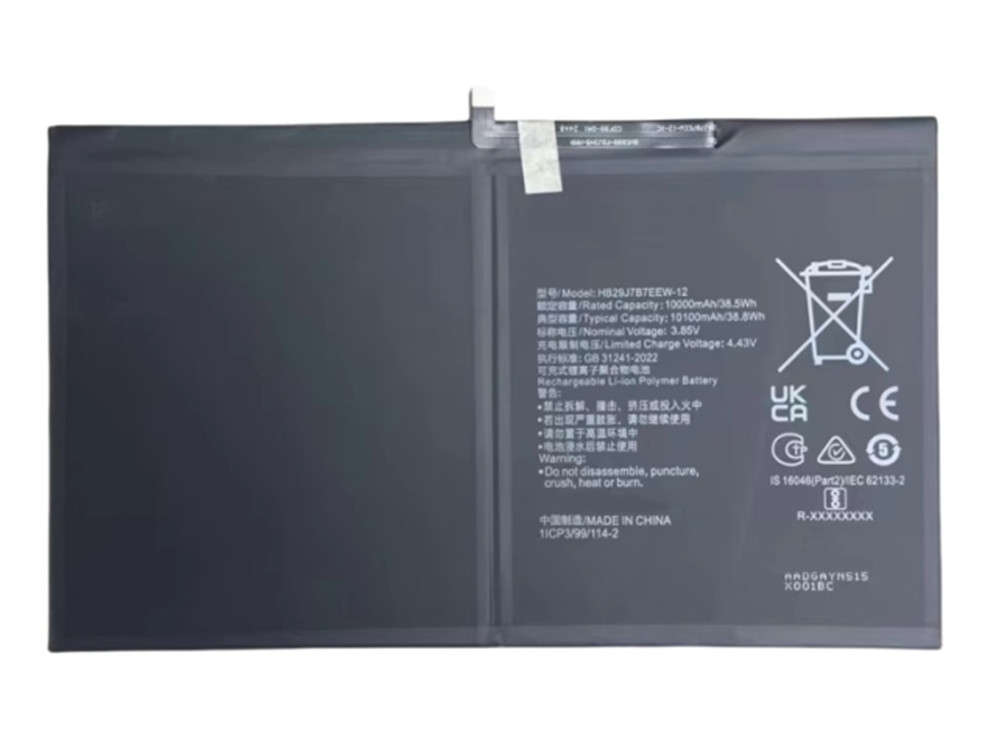 HB29J7B7EEW-12 Batteria Per HONOR MagicPad 13 GDI-W09