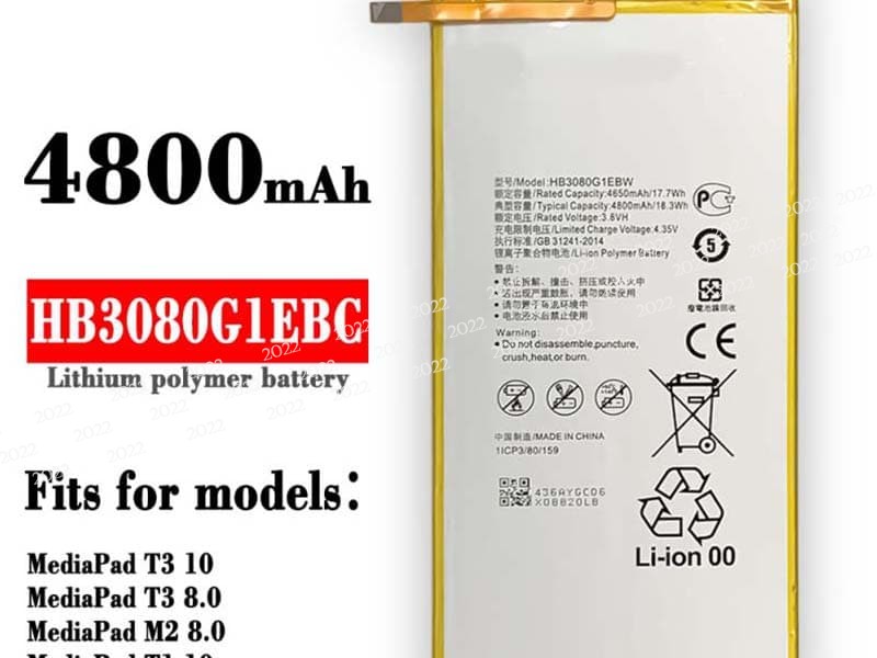 HB3080G1EBC pour Huawei Mediapad T3 10