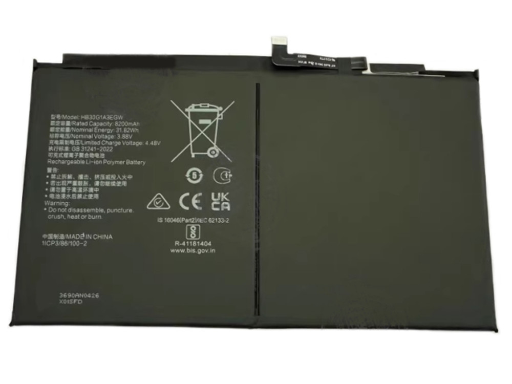 Akku für 8200mAh/31.82WH HB30G1A3EGW