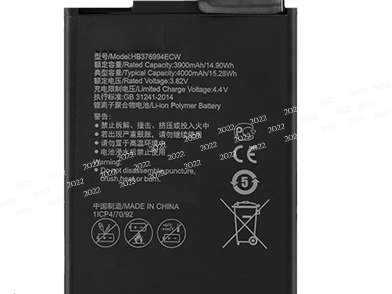 HB376994ECW pour Huawei Honor V9 DUK-Al /TL10/20/3