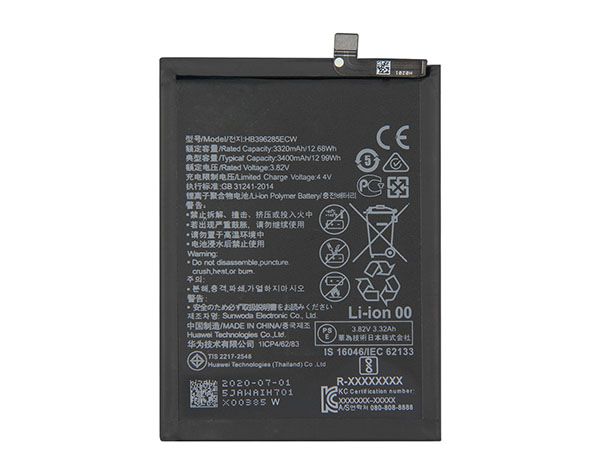 HB396285ECW pour Huawei P20 EML-L29 EML-AL00 EML-TL00 EML-L09