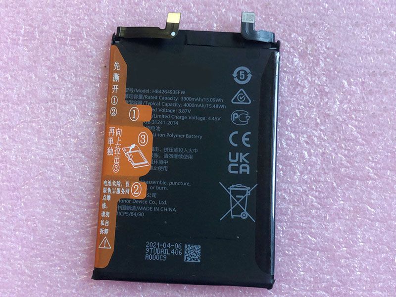 HB426493EFW pour Huawei phone