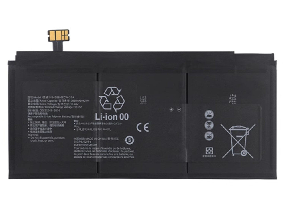 HB458816ECW-31A pour HUAWEI Matebook E 2022