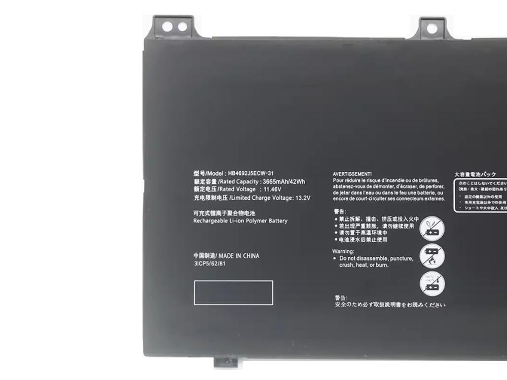 Huawei MateBook D15 2020 15-53010TUY