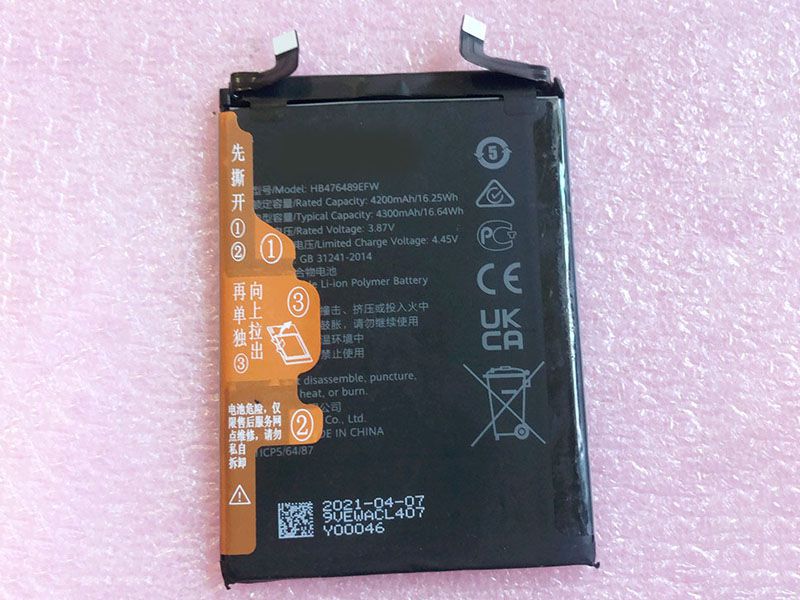 HB476489EFW pour Huawei phone