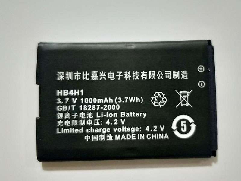 HB4H1 pour Huawei T2211 T2281 T7320 T2251
