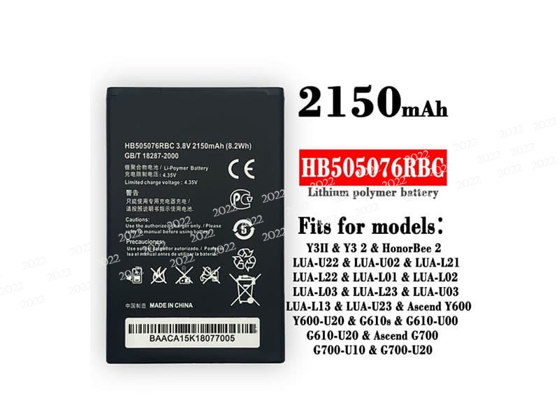 HB505076RBC pour Huawei Ascend y3 2 II y600