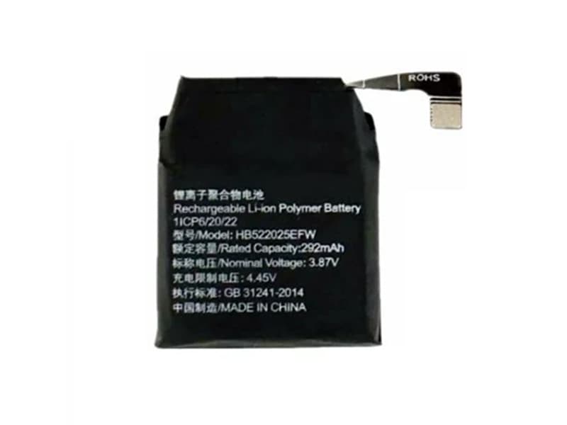 HB522025EFW Battery