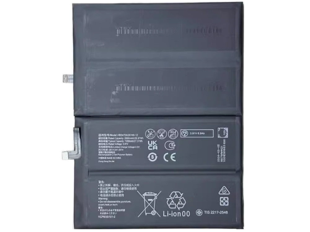 HB5470A3EHW-12 Batteria Per HUAWEI ENJOY 60X
