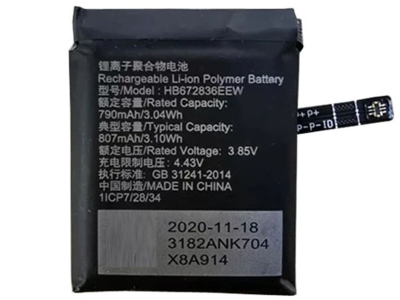 HB672836EEW pour Huawei GS PRO