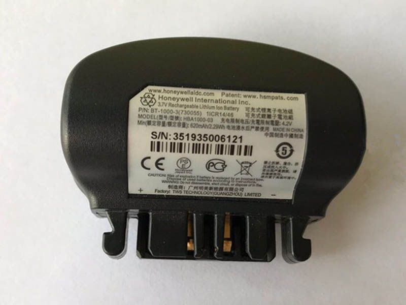 HBA1000-03(730055) Battery