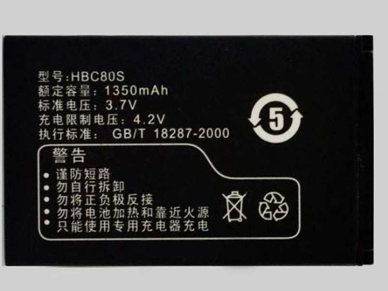 HBC80S pour Huawei F560 U1250 C2299 C2288