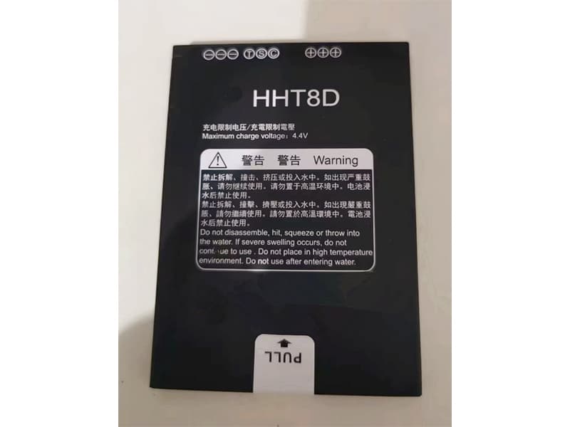 HHT8D Battery