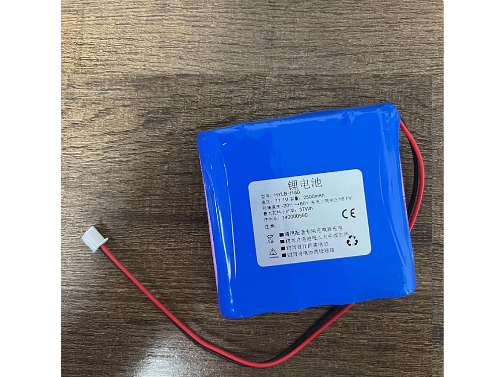 HYLB-1180 Battery