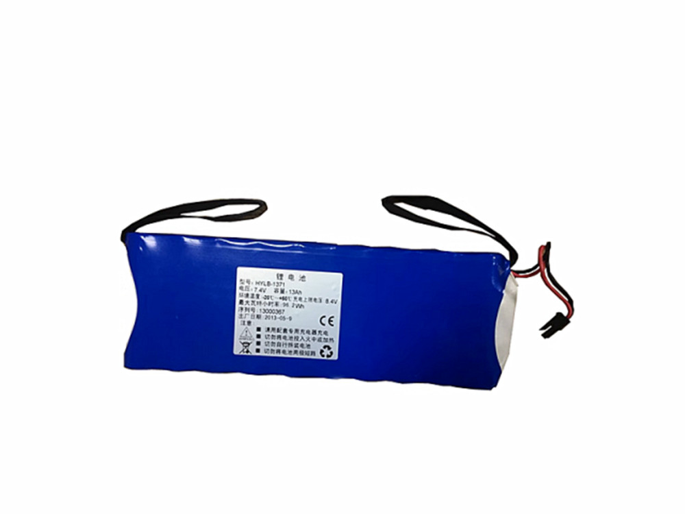 HYLB-1371 Battery