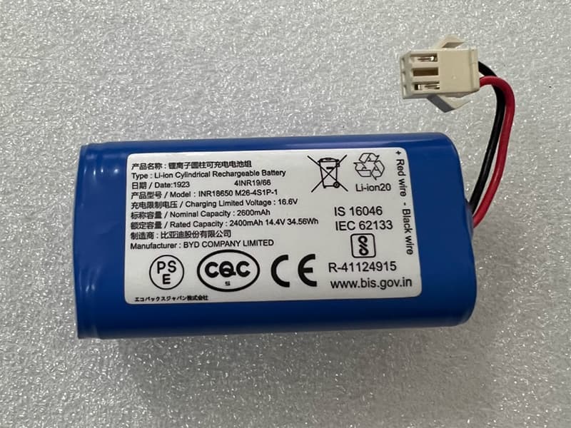 INR18650 M26-4S1P-1 Battery