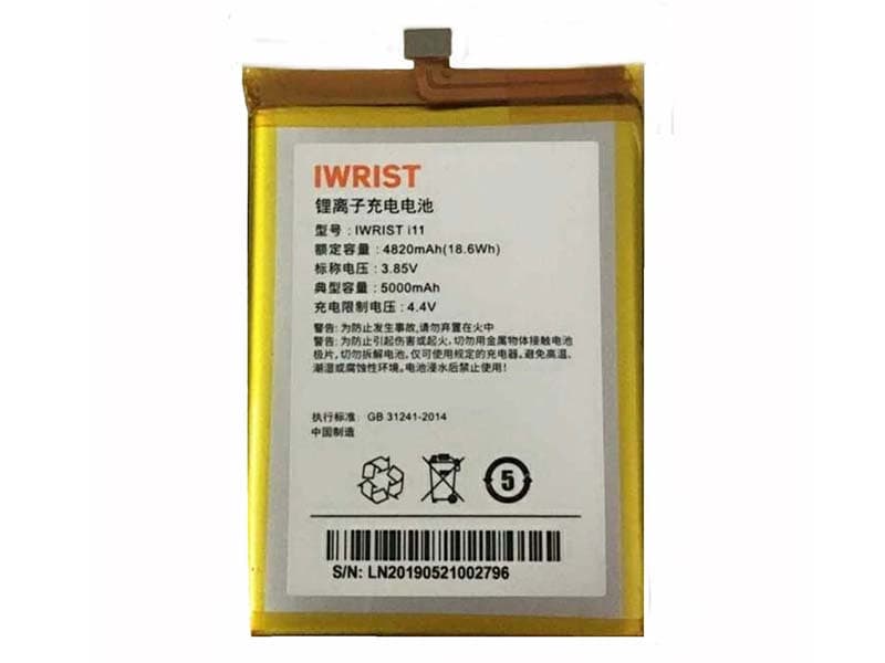 IWRIST-I11 pour IWRIST I11