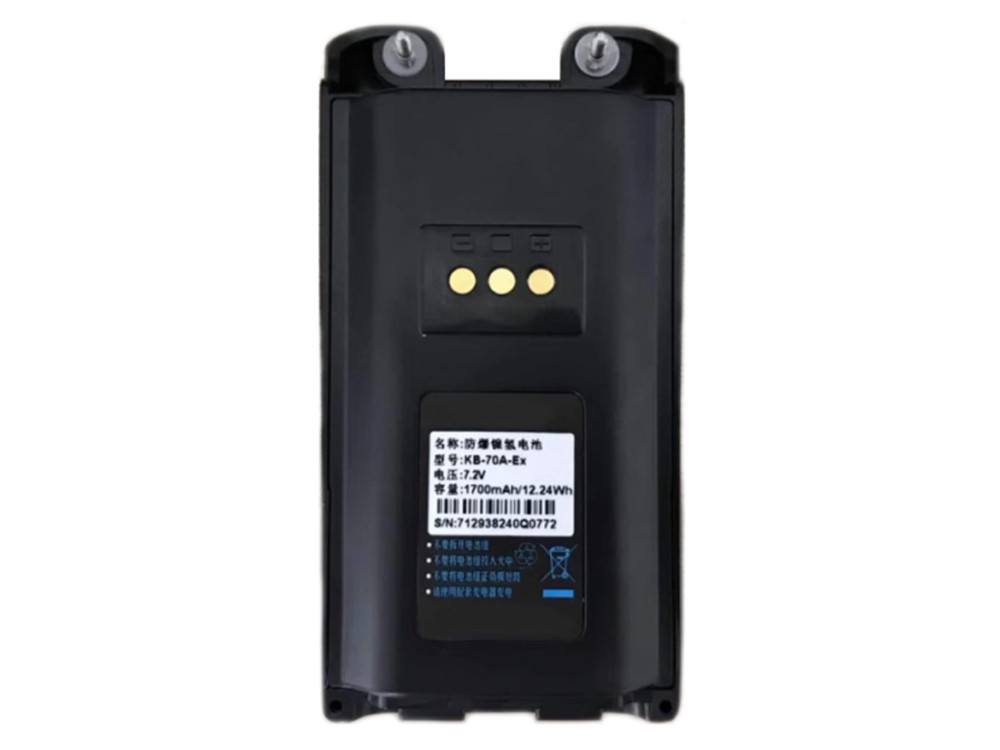 KB-70A-EX Batteria Per KIRISUN PT7200EX