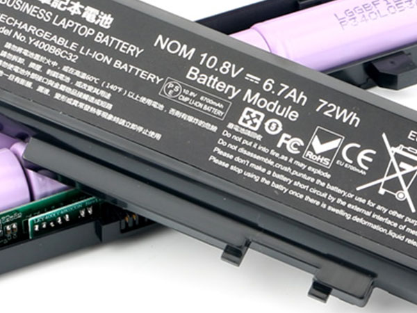 Lenovo IdeaPad Y500 Y510 Y590(6-cells)