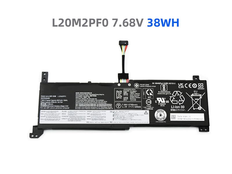 L20M2PF0 pour Lenovo V14 V15 V17 G2-ALC G2-ITL