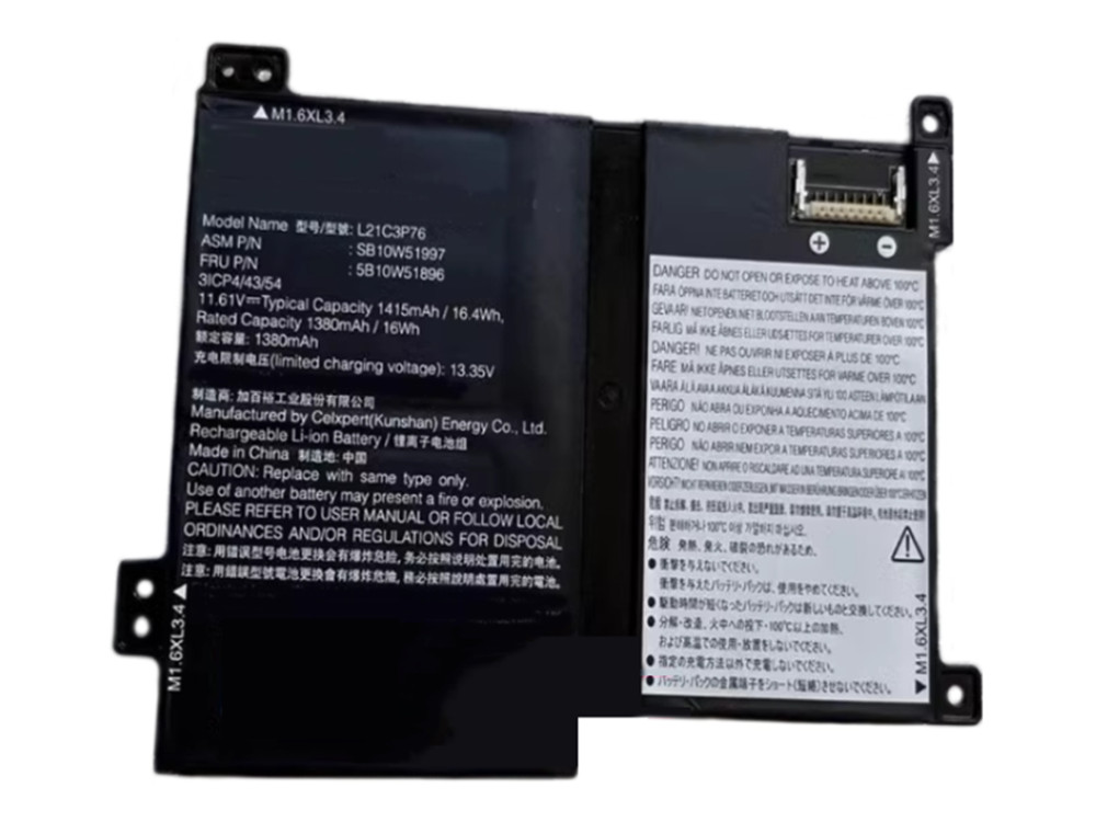 L21C3P76 Batteria Per LENOVO ThinkPad P16s Gen 1