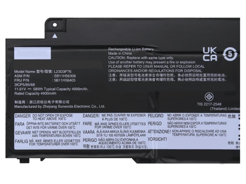 L23D3P76 Batteria Per LENOVO ThinkPad T14s Gen 5