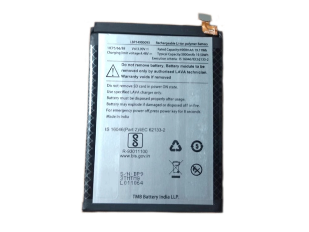 LBP14900093 Battery