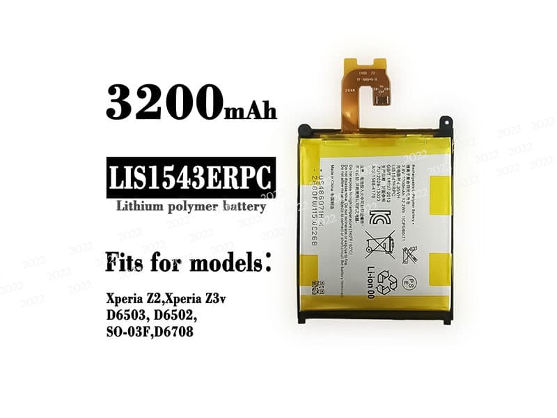 LIS1543ERPC