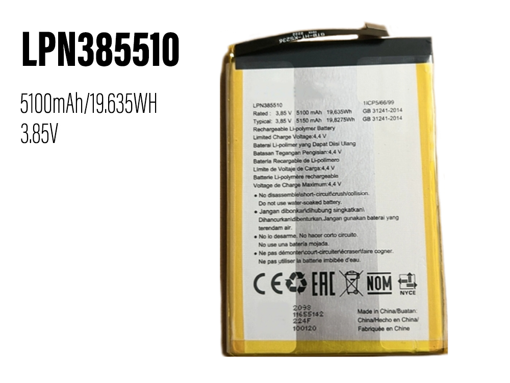 LPN385510 Batteria Per Hisense PHONE