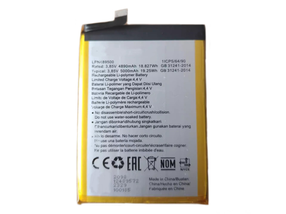 LPN489500 Battery