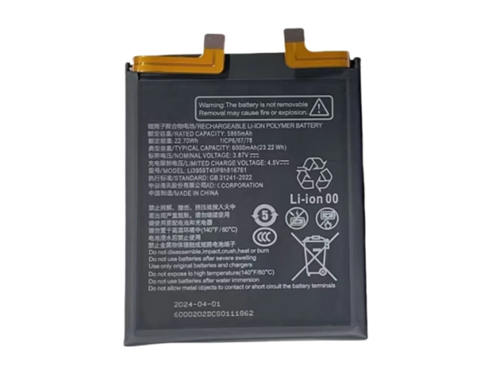 LI3959T45P8H816761 Batteria Per NUBIA Z60 Ultra NX721J