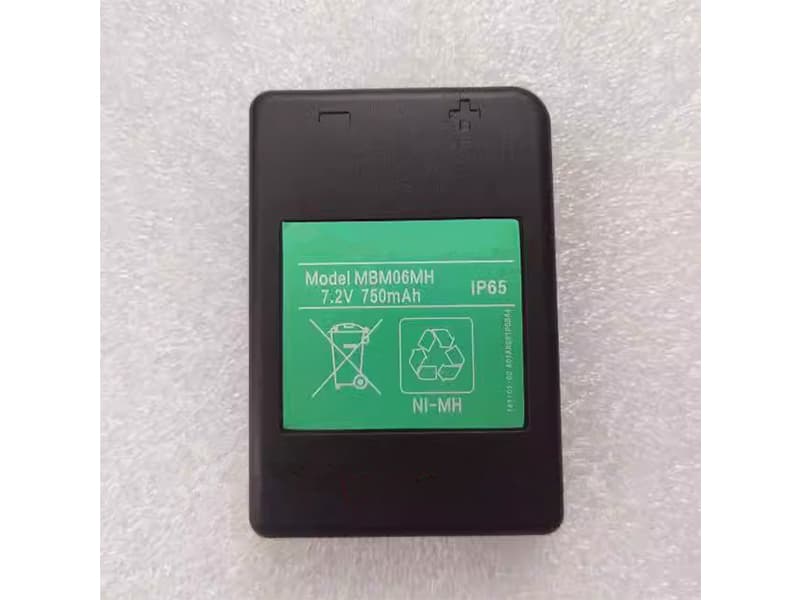 MBM06MH pour AUTEC MBM06MH Remote Control Battery IP65 battery