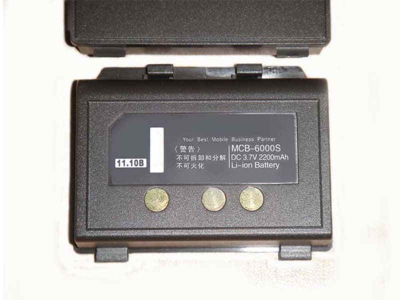 MCB-6000S pour M3 Mobile eTicket