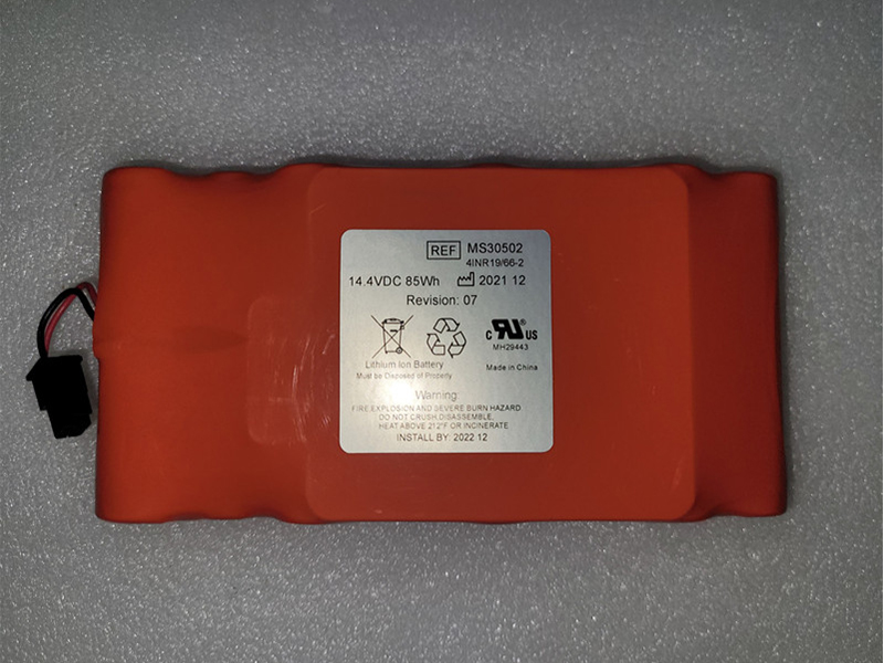 MS30502 Battery