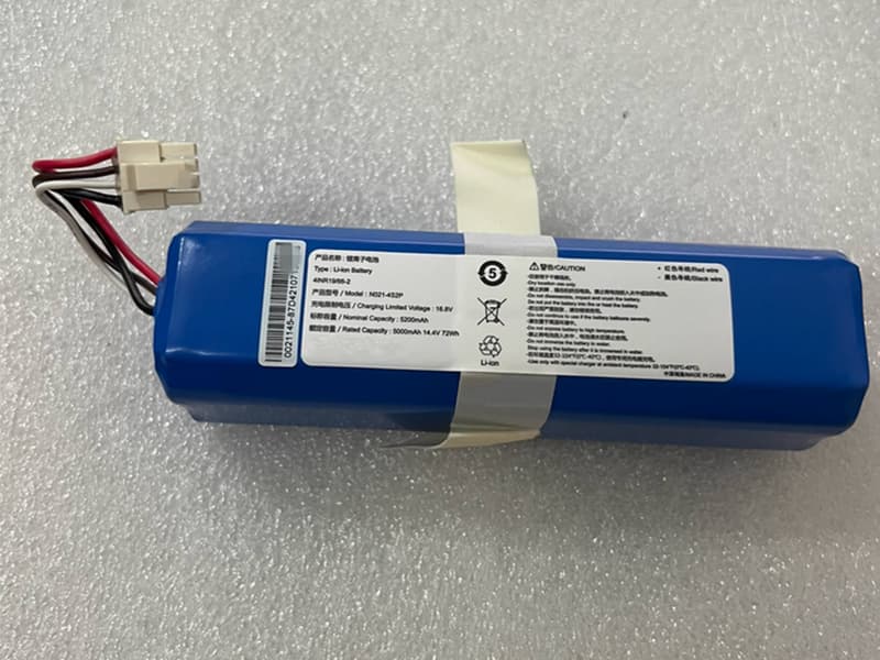 N021-4S2P Batteria Per VIOMI 360X90 X95