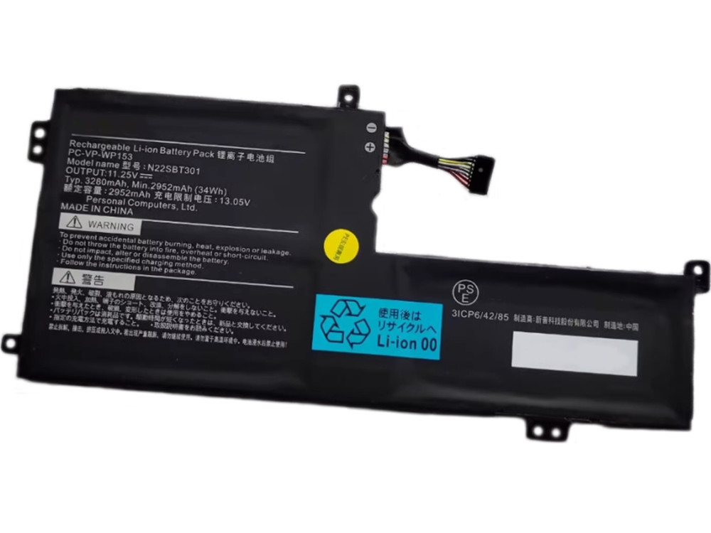 N22SBT301 Batteria Per NEC PC-VP-WP153