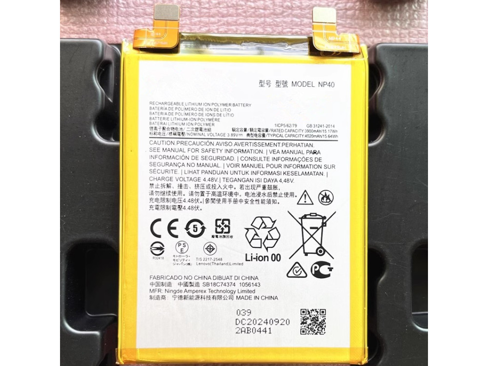 NP40 Batteria Per Motorola edge 30 neo (XT2245-1) 