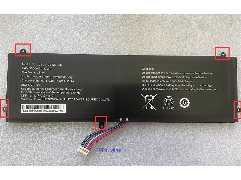 NV-4776127-2S Batteria Per Smartbook 141 PC208PC209